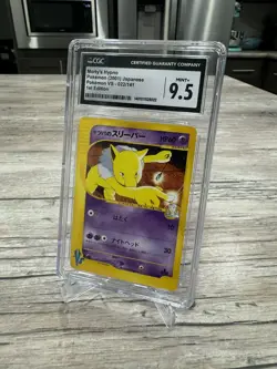 Pokemon CGC 9.5 Gem Mint 1st Japanese VS Series Morty's Hypno 022/141 - Image 2