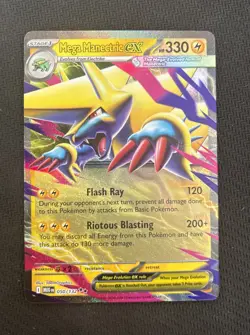 Mega Manectric EX #050/132 Double Rare - ME01: Mega Evolution - Pokemon TCG NM - Image 1