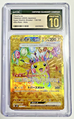CGC10 PRISTINE Pokemon Pikachu ex UR 136/106 Super Electric Breaker sv8 Japanese - Image 1