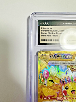 CGC10 PRISTINE Pokemon Pikachu ex UR 136/106 Super Electric Breaker sv8 Japanese - Image 2