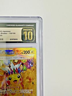 CGC10 PRISTINE Pokemon Pikachu ex UR 136/106 Super Electric Breaker sv8 Japanese - Image 5