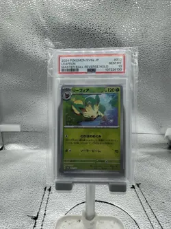 2024 Pokemon SV8a Jp Leafeon Masterball Reverse Holo PSA 10 - Image 1