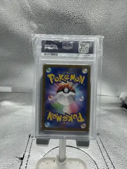 2024 Pokemon SV8a Jp Leafeon Masterball Reverse Holo PSA 10 - Image 2