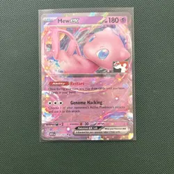 151/165 Mew ex Prize Pack Series 5 Stamped Play Pokemon TCG 151 - Image 1