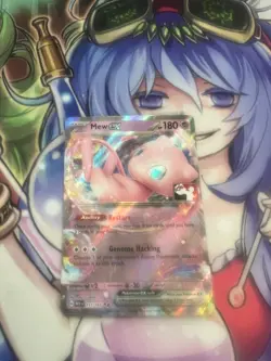 MEW EX 151/165 PRIZE PACK PLAY PROMO NEAR MINT POKEMON TCG - Image 1