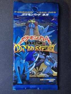 Pokemon - Booster Pack Neo Awakening Legend / Neo Revelation - Japanese - Sealed - Image 1