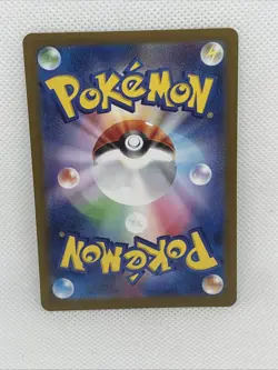 Torkoal 069/066 AR Full Art sv5a Crimson Haze Japanese Pokemon TCG NM USA - Image 2