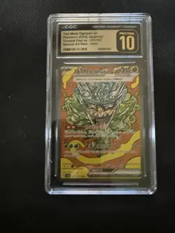 Pokemon TCG Teal Mask Ogerpon ex 201/187 SV8a: Terastal Fest SAR CGC PRISTINE 10 - Image 1