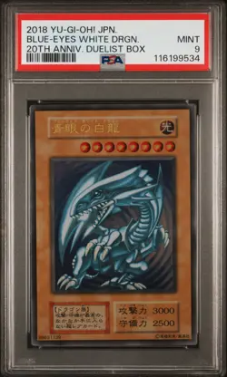 2018 YU-GI-OH! JPN 20TH-20TH ANV DUELIST BOX BLUE-EYES WHITE DRAGON PSA 9 - Image 1