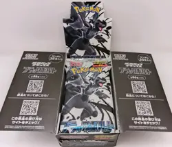 1 X Black Bolt DELUXE Booster Pack Pokemon Cards Japanese 35 Pokemon Card Packs - Image 1