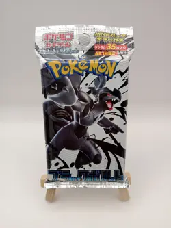 1 X Black Bolt DELUXE Booster Pack Pokemon Cards Japanese 35 Pokemon Card Packs - Image 2