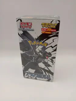 1 X Black Bolt DELUXE Booster Pack Pokemon Cards Japanese 35 Pokemon Card Packs - Image 4
