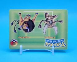 Pokemon Card - Pikachu #1249 - Vending Machine - Holo - Image 4