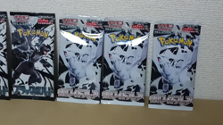 Pokemon Card Game TCG Scarlet Violet White Flare ×3 Black Volt ×3 booster pack - Image 2