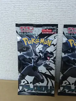 Pokemon Card Game TCG Scarlet Violet White Flare ×3 Black Volt ×3 booster pack - Image 3