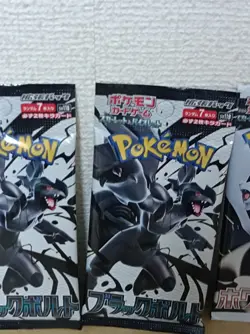 Pokemon Card Game TCG Scarlet Violet White Flare ×3 Black Volt ×3 booster pack - Image 5