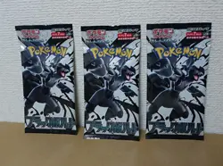 Pokemon Card Game TCG Scarlet Violet Black Volt ×3 booster pack - Image 1