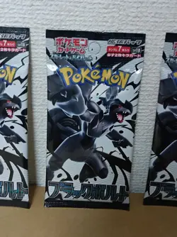 Pokemon Card Game TCG Scarlet Violet Black Volt ×3 booster pack - Image 4