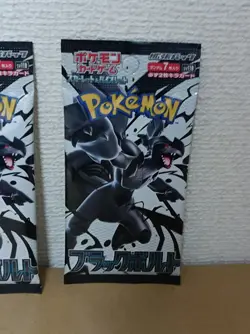 Pokemon Card Game TCG Scarlet Violet Black Volt ×3 booster pack - Image 5