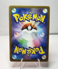 Joltik AR 067/062 Raging Surf sv3a Pokemon Card Game Japanese NM - Image 3