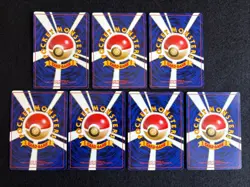Pokemon Card Lot 7 Card Vintage Banned Set Japanese old back vintage Misty Tears - Image 2