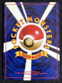 Pokemon Card Lot 7 Card Vintage Banned Set Japanese old back vintage Misty Tears - Image 4