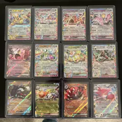 Pokemon Japanese ex 12 Card Lot - Image 1