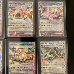 Pokemon Japanese ex 12 Card Lot - Image 3