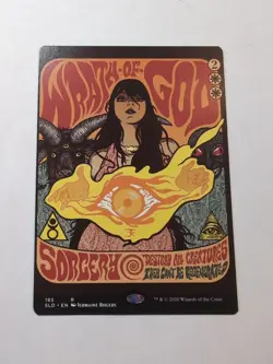 Wrath of God Secret Lair Drop NM!!! - Image 1