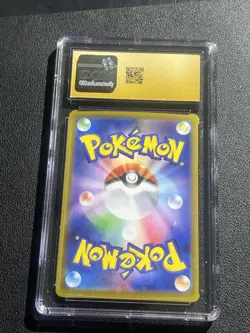 2024 Pokemon Japanese Terastal Fest Ex SAR Iron Hands Ex #210 CGC 10 PRISTINE - Image 2