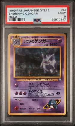 1999 POKEMON JAPANESE GYM 2 #94 SABRINA'S GENGAR HOLO PSA 9 Freshly graded - Image 1