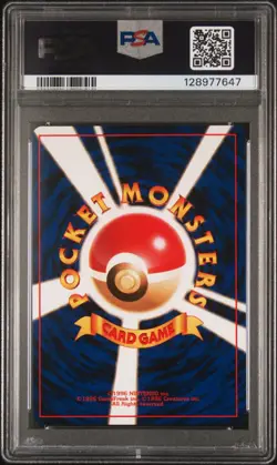 1999 POKEMON JAPANESE GYM 2 #94 SABRINA'S GENGAR HOLO PSA 9 Freshly graded - Image 3