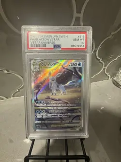 PSA 10 GEM MT 2022 Glaceon VSTAR #217 Japanese VSTAR UNIVERSE Pokemon - Image 1