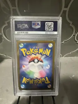 PSA 10 GEM MT 2022 Glaceon VSTAR #217 Japanese VSTAR UNIVERSE Pokemon - Image 2