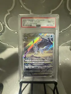 PSA 10 GEM MT 2022 Glaceon VSTAR #217 Japanese VSTAR UNIVERSE Pokemon - Image 3