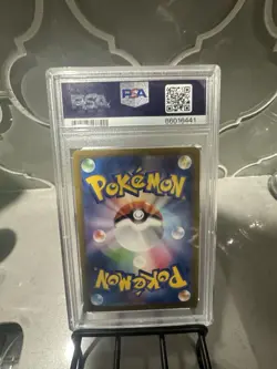 PSA 10 GEM MT 2022 Glaceon VSTAR #217 Japanese VSTAR UNIVERSE Pokemon - Image 4
