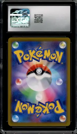 CGC 10 Gem Mint JPN Charizard CHR s8b VMAX Climax 187/184 Pokemon - Image 2