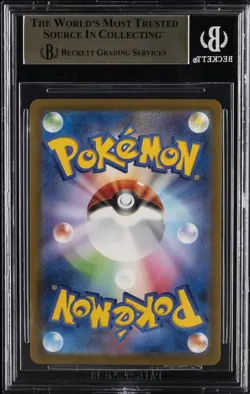 2025 POKEMON JPN MEGA EVOLUTION PROMOS - MCDONALD'S PROMOTION PIKACHU BGS 10 - Image 2