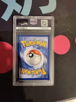 2021 Pokemon SWSH BSP 146 Poke Ball Full Art Celebrations PSA 8 Ultra Premium - Image 2