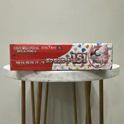 151 Japanese Booster Box SV2a Scarlet Violet Pokemon TCG *US Seller**SEALED/NEW* - Image 3