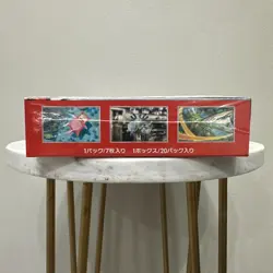 151 Japanese Booster Box SV2a Scarlet Violet Pokemon TCG *US Seller**SEALED/NEW* - Image 5