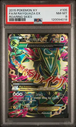 2015 POKEMON XY ROARING SKIES #105 FULL ART/M RAYQUAZA EX PSA 8 - Image 1