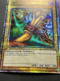 Exodia Set | Quarter Century Secret Rare + Obliterate | Starlight Rare | YuGiOh! - Image 2