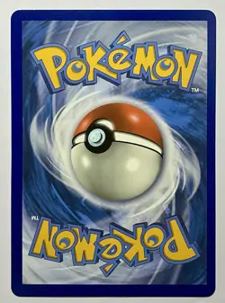 Dragonite V SWSH154 (NM) •JUMBO CARD• Sword & Shield: Black Star Promo 2021 - Image 2