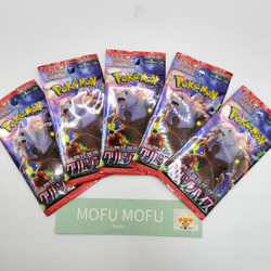 Pokemon Card PACK Crimson Haze SV5A Scarlet Violet Set of 5 New SEALED Japanese - Image 2