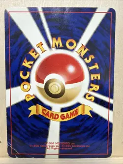 Neo Genesis - MP - Pokemon March Vintage Japanese Old Back (US Seller) - Image 4