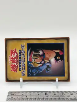 YuGiOh Konami Character Rule Card TCG 4/6 Japanese Anime Shueisya FAQ Card a - Image 3