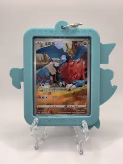 Pokemon S-Chinese Card CSMC 011/012 Druddigon With Keychain Card Guard Display - Image 1
