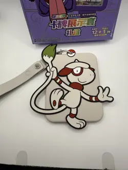 Pokemon TCG Card Display Key Chain Smeargle Chinese Sword & Shield - Image 1
