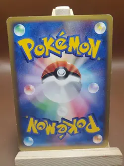 MP Granbull DPBP#266 DP4 Moonlit Pursuit Japanese Pokemon Card 1st Ed - Image 2